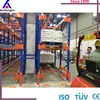 Warehouse Rack Proposal /Warehouse Layout Design/Storage System project