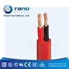 10% discount copper wire price per meter electrical wire Central African