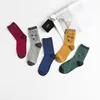 High quality cotton red eyes fun leopard crazy mens socks