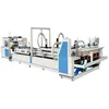 corrugated carton Automatic Carton Folding Gluing with Bundling machine
