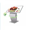 Touch Screen Kiosk , full hd lcd monitor , tv 32 inch