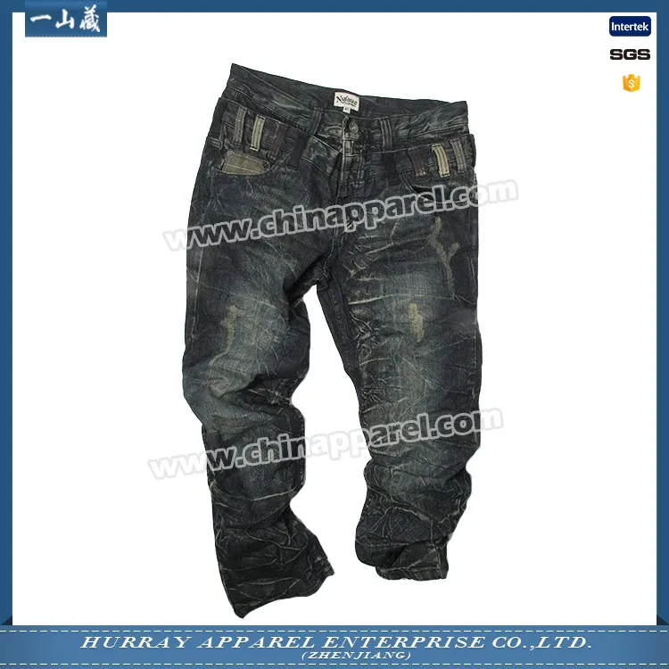 new jeans collection