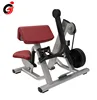 Jinggong Force Strength Training Gym Equipment Biceps Curl Machine