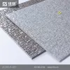 INTCO Waterproof Home Wall Decorative PS Wall Panel