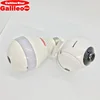 GalileoStarS 360 degree camera mount make a video using webcam