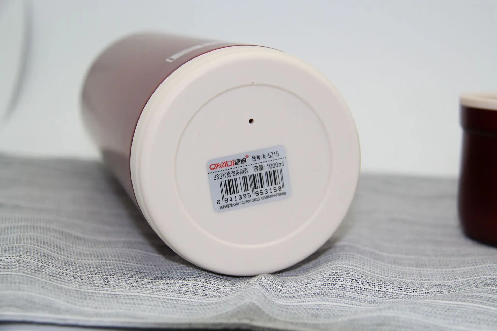 1 litre metal bottle