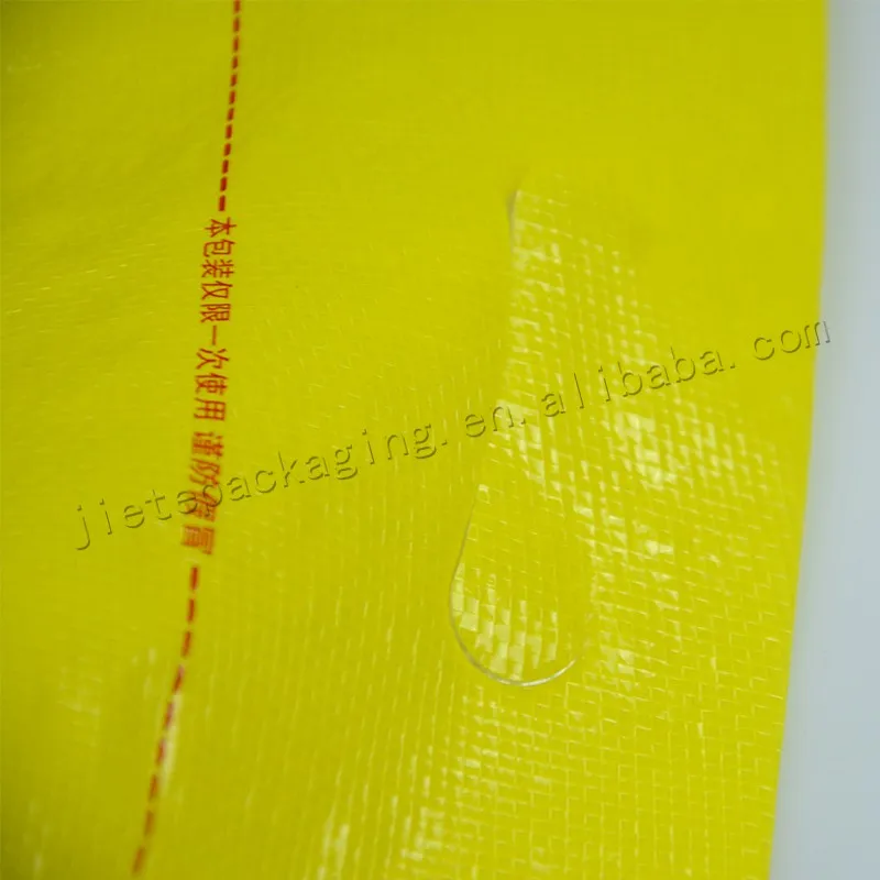 10kg 25kg bag (5).jpg