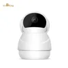 1080P Network Security Video Camera For Home or Office