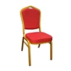 Cheap gold stacking banquet wedding party chair for sale
