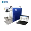 Gold Silver gold hallmark 20w fiber laser marking machine