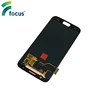 galaxy s7 screen protector lcd , lcd display screen clone lcd for samsung s7