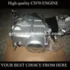 High quality CD70 engine