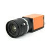 Mars640-300GC 4/5000 Technical VGA Resolution 300fps High Speed Security Camera
