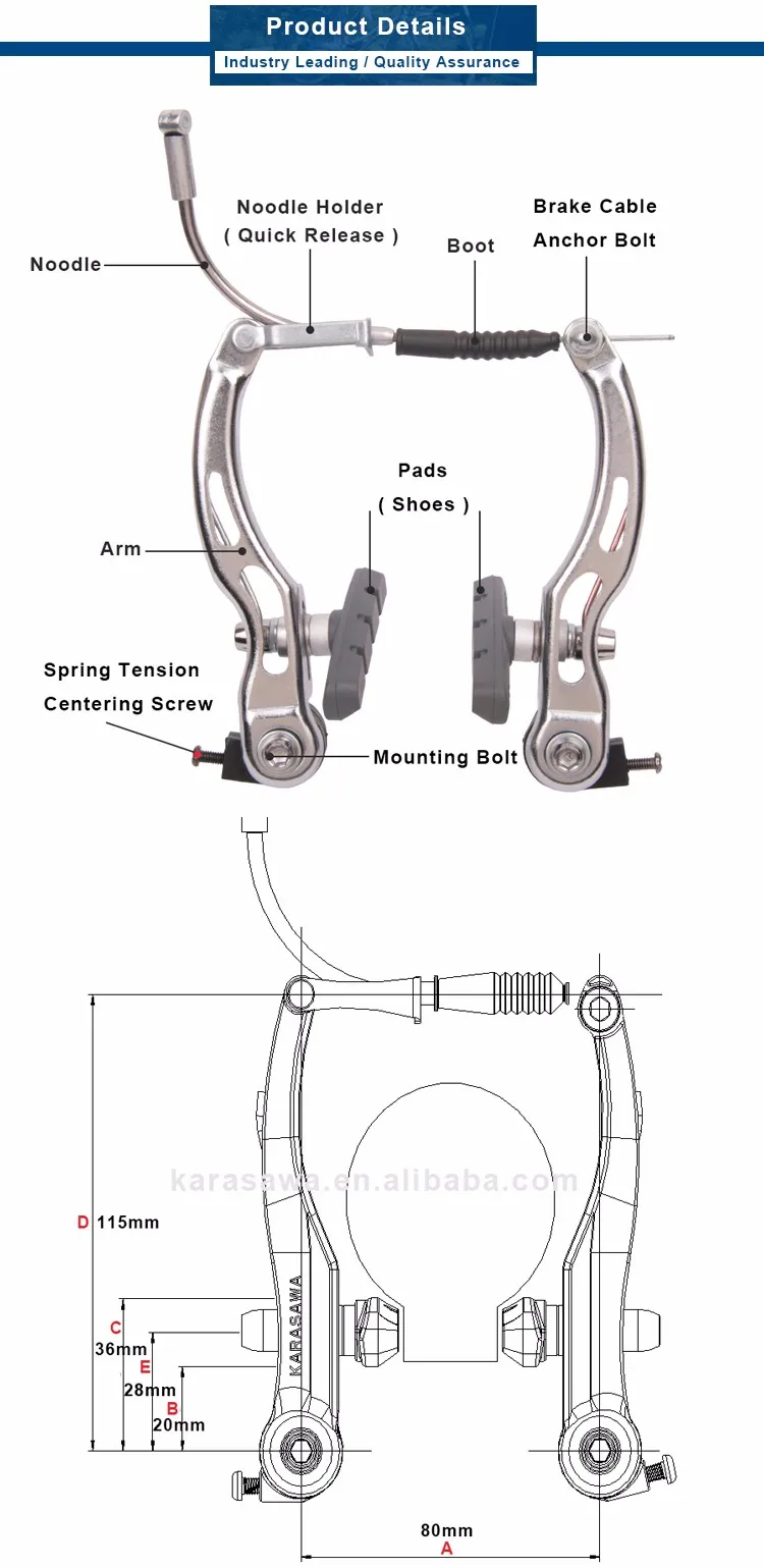 bicycle brake parts