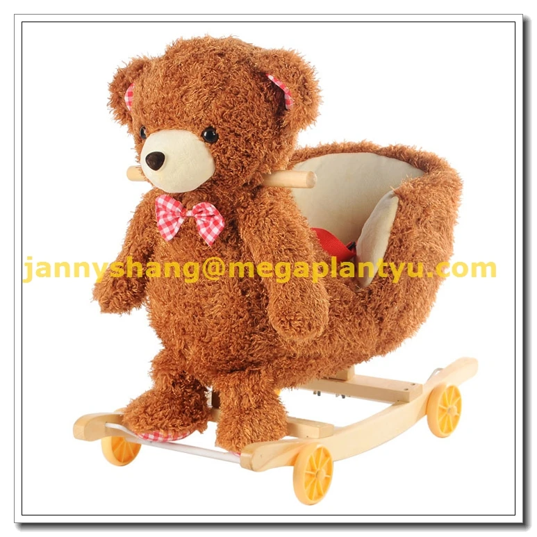 Children Kids Walking On Toys Wooden Rocking Chair Buy Kids Rocking