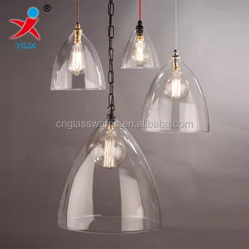 Handn Clear Bell Shape Borosilicate Gl Light Shade Handn Clear Bell Shape Borosilicate Gl Light Shade