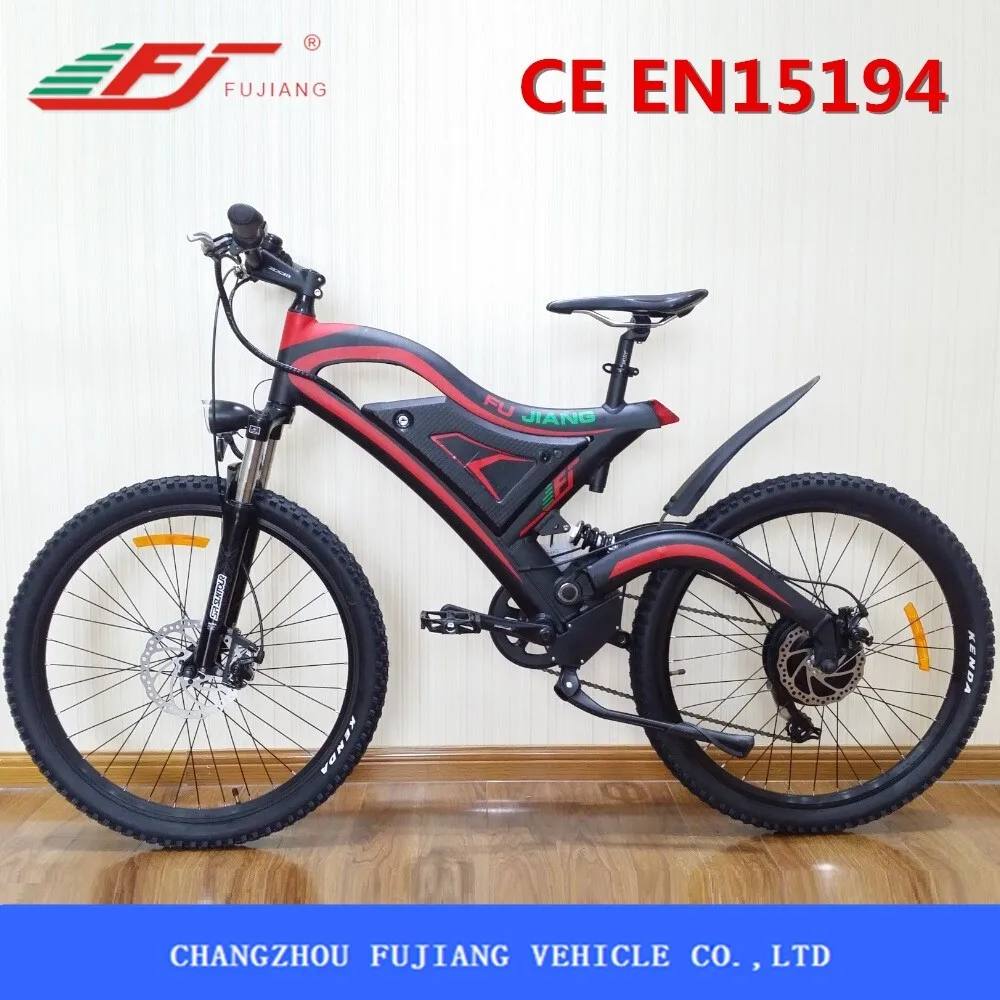 electric charging bike price