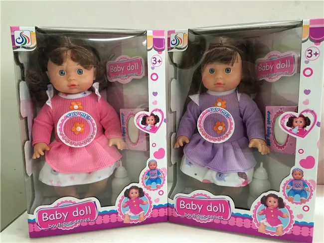 baby alive cheap