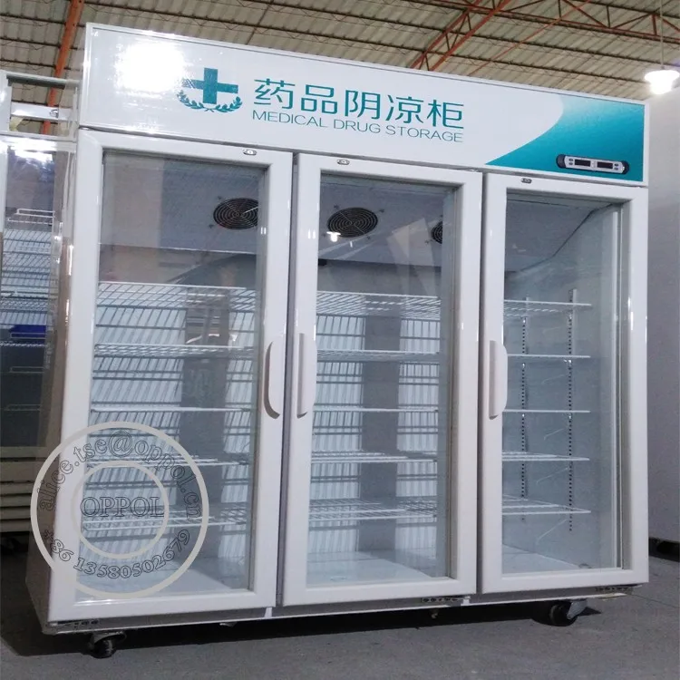 Opa208 Vertical Medical Drug Storage Display Freezer Manufacturer