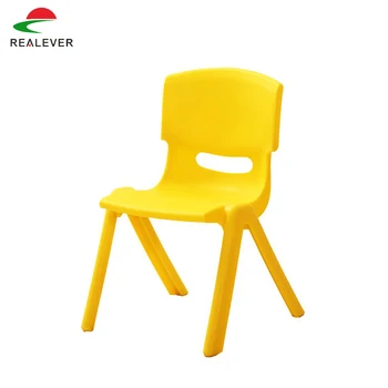 Colorful Price Stackable Child Kid Plastic Chair Colorful Price Stackable Child Kid Plastic Chair