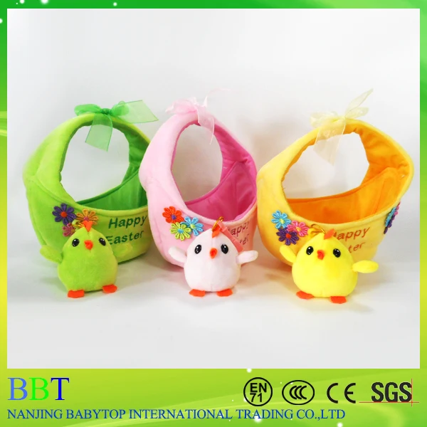 small stuffed easter animals