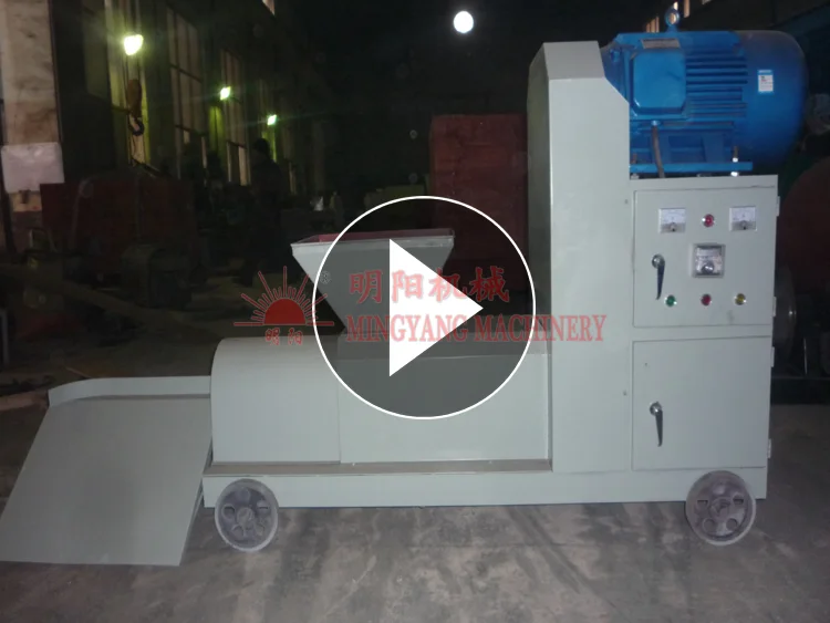 sunflower husk briquette machine  peanut shell powder briquette press machine  charcoal briquette extruder machine