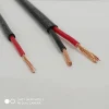 Single Core Double Insulated Automotive Cable ECA 31 AS-NZS Standard
