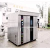 Enrich Yourself Dealer Hot Breezes Revolve Bread Making Equipment / baking oven (optional gas.diesel.electric source)