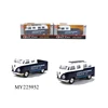 1:32 Pull Back Die Cast transit van and pickup car (2 models mixed ) door can open