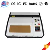 /product-detail/jk4040-laser-co2-40w-mini-laser-engraving-machine-looking-for-distributors-agents-60729589560.html