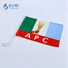 High quality free sample custom flexible flag pole local flag store wa are the flag makers