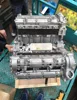 Good performance import car complete engine