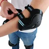 Outdoor 6 Pieces Unisex Roller Skating Skateboard Elbow Wrist Sport Protection Safety Guard Knee Pads