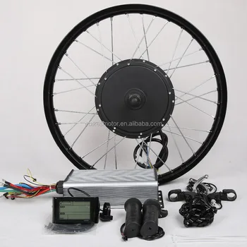 20 inch electric bike rear wheel