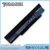 Replacement laptop computer battery for Gateway Extensa 5635Z Series AS09C70 AS09C71 AS09C75 AS09C31