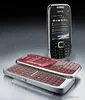Nokia E75 3G Cell Phone