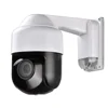 20 zoom starlight cctv camera high speed PTZ ip camera to buy safe security camera with cheap price