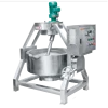 Syrup or Honey Melting Tank/Sugar Processing Equipment