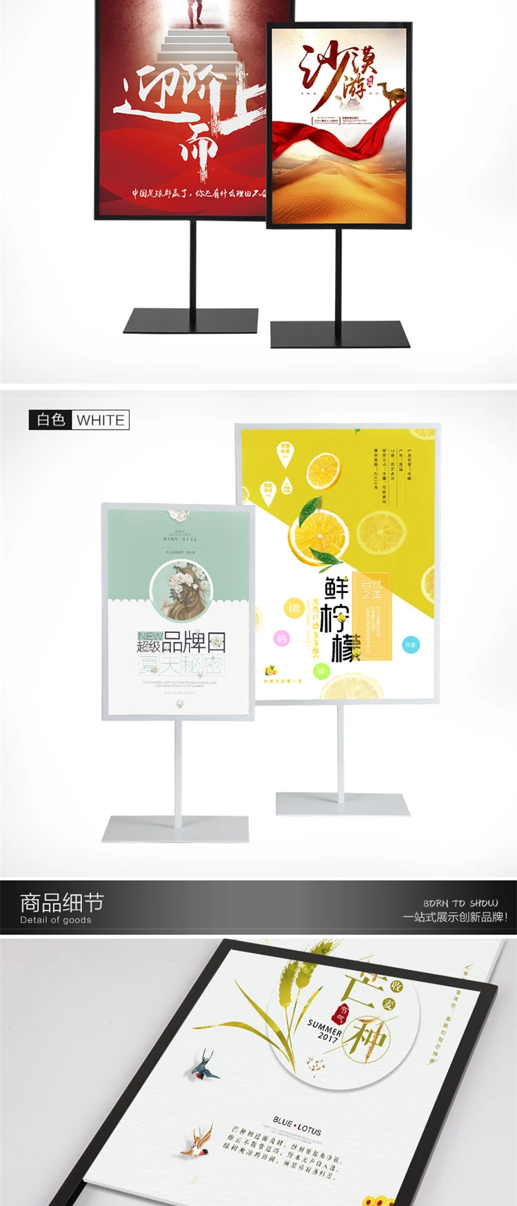Factory Direct Tabletop Menu Advertising Poster Stand| Alibaba.com