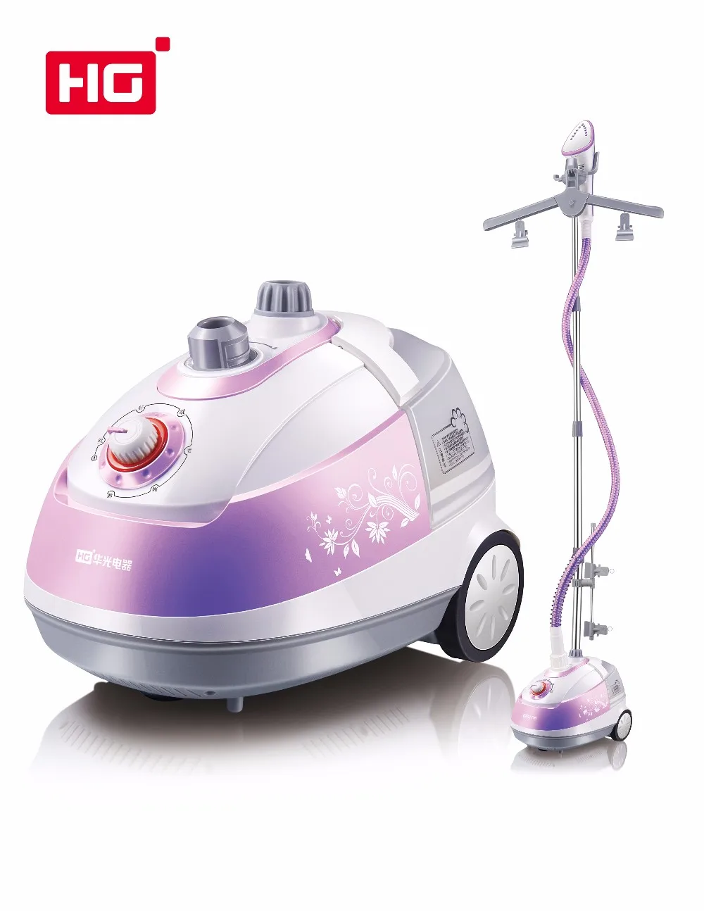 HG 1580w Professional Vertical Steam Iron for Clothes Hanging Fabric Iron Upright Standing Garment Steamer