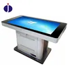 HOT! High Quality 42 inch children education game commercial multi touch table