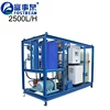 /product-detail/guangdong-jiangmen-well-water-desalination-price-brackish-water-desalination-ro-plant-60738861300.html