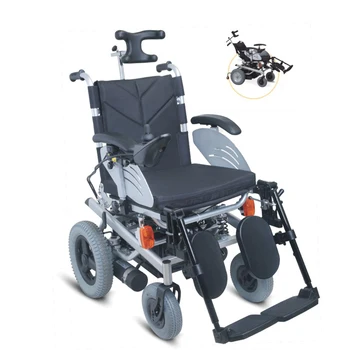 foldable power wheelchair