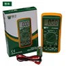 DT-9205M large screen digital multimeter