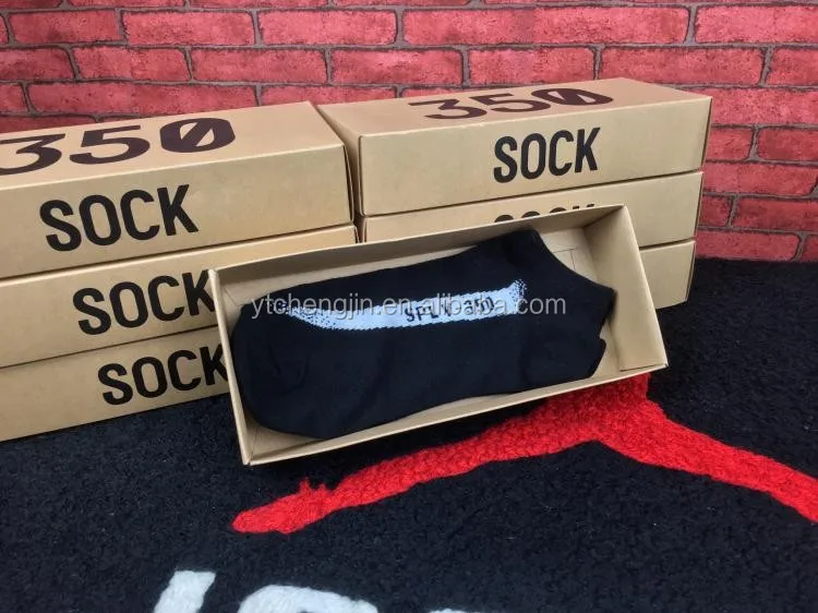 yeezy supply box