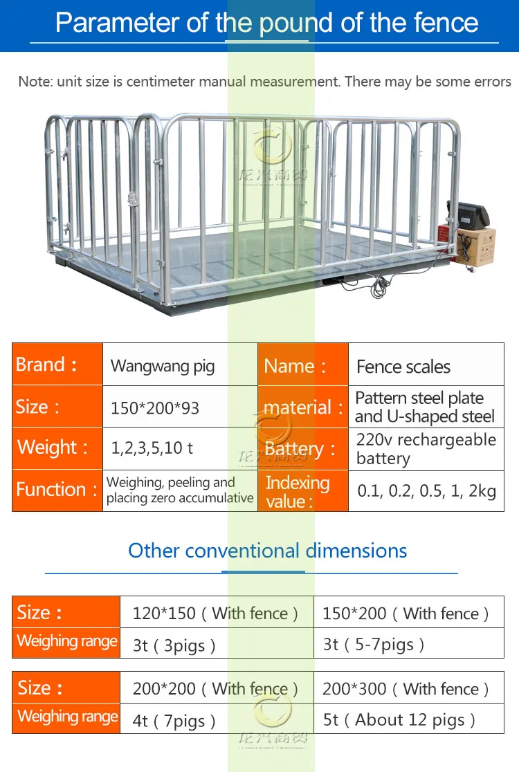 Large Capacity Electronic Scale Weighing Equipment For Weign Pigs And Other Animals Buy Pig