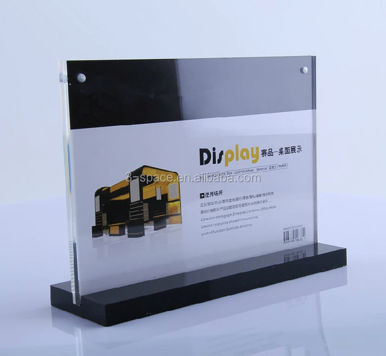 Office Depot Brand Slanted Sign Holder The Acrylic Photo Frames Are