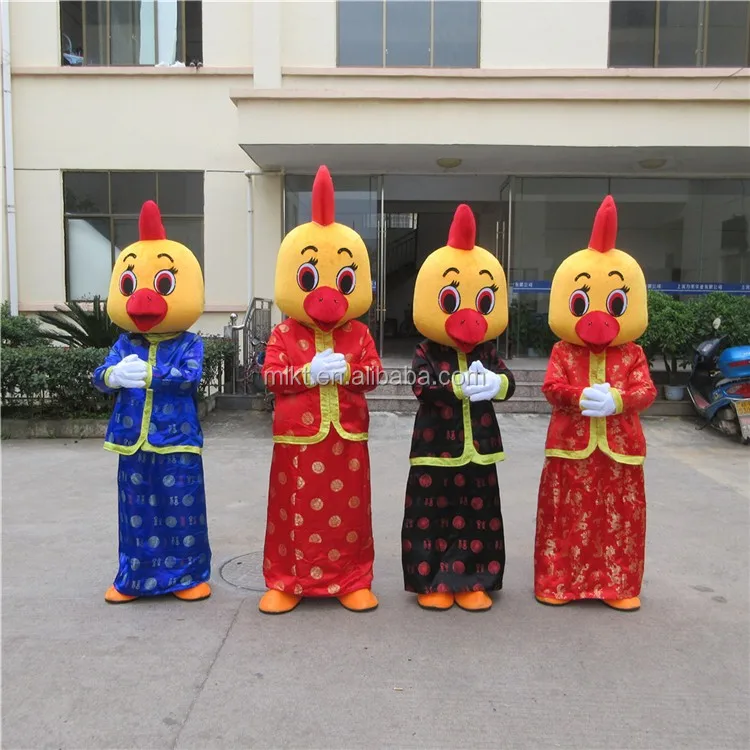 Chinese New Year Chicken Mascot Costumes (1).JPG
