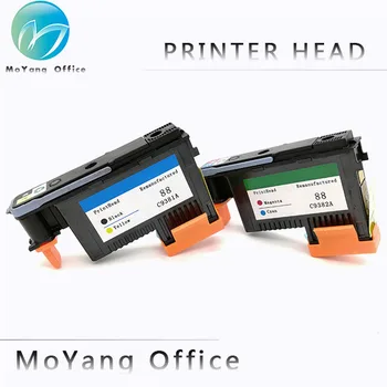 best printer cartridge prices