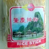 Dried Rice Vermicelli Healthy Rice Noodle Product Line
